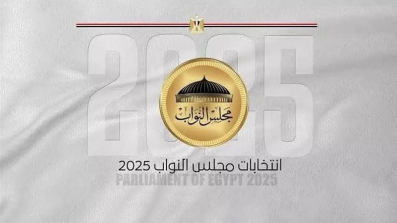 اعلي3 مرشحين حصدوا
