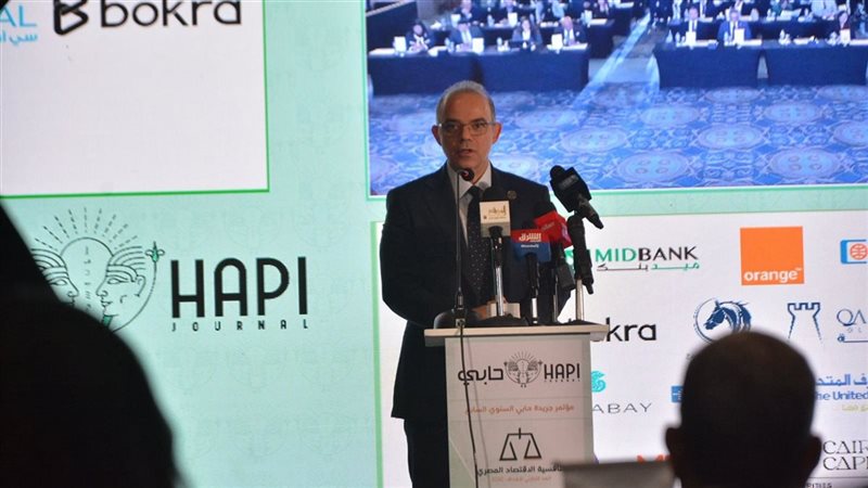 د. محمد فريد، فيتو