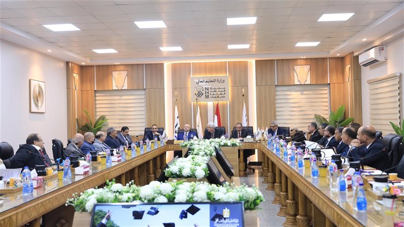 المجلس الأعلى للمعاهد