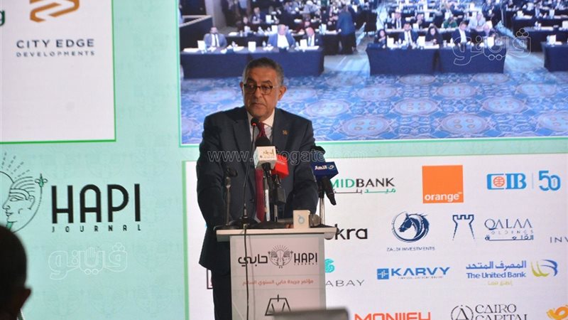 حسام هيبة، فيتو 