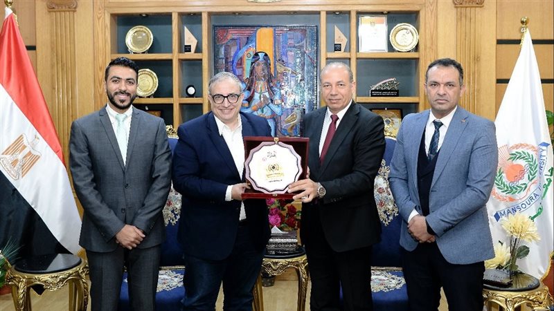 جامعة المنصورة، فيتو