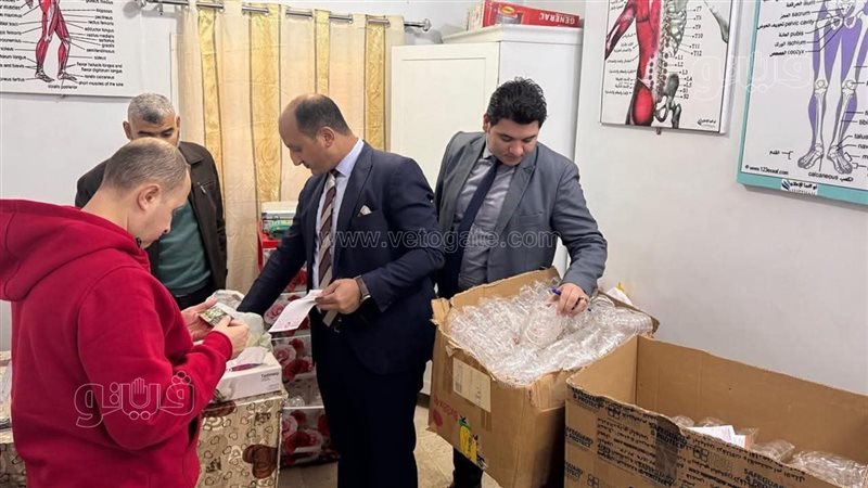 ضبط مركز طبي يُدار