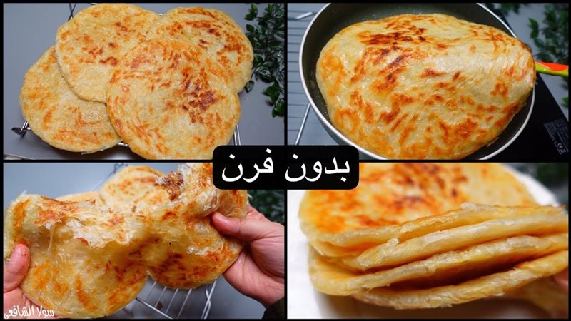 فطير بدون فرن
