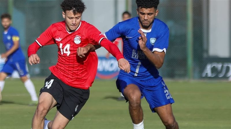 منتخب مصر للشباب