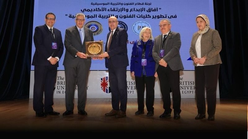 تكريم مصر للمعلوماتية