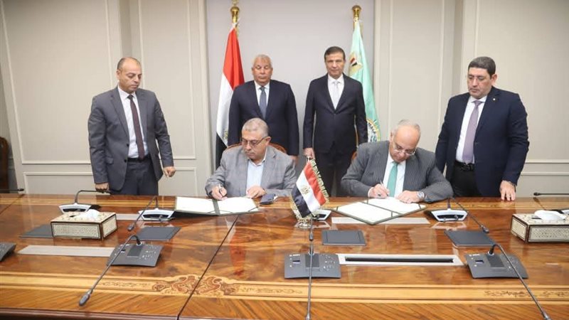  توقيع بروتوكول تعاون