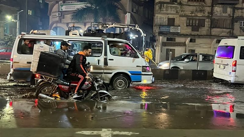 محافظة المنيا تتيح
