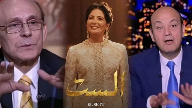 القصة الكاملة لأزمة