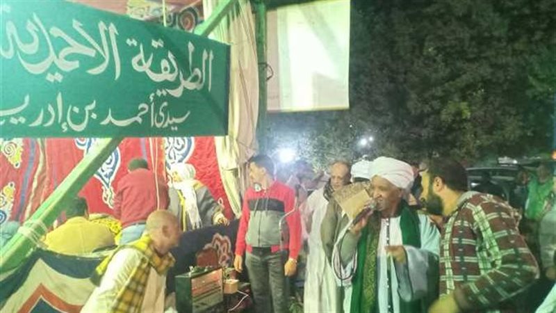 موعد الليلة الختامية