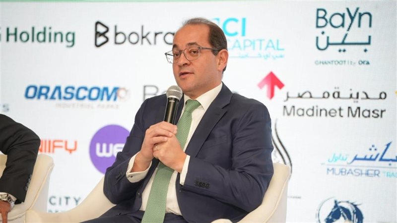 أحمد كجوك وزير المالية،