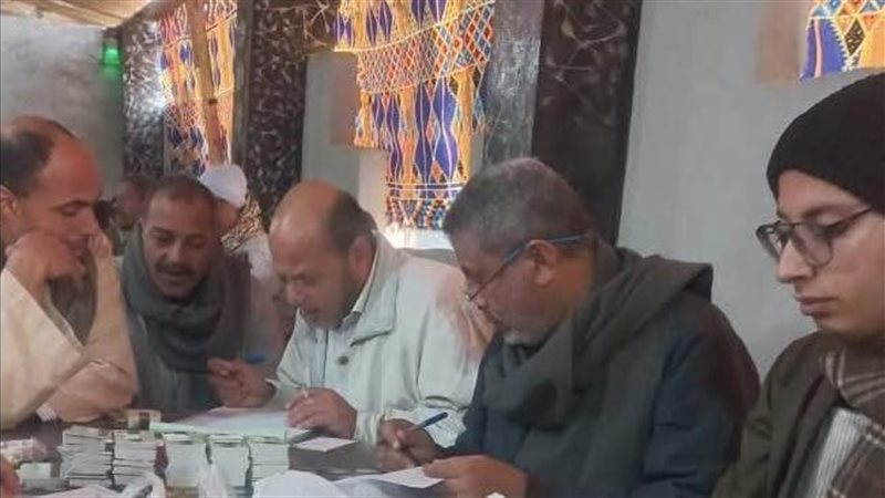 صرف الأسمدة، فيتو
