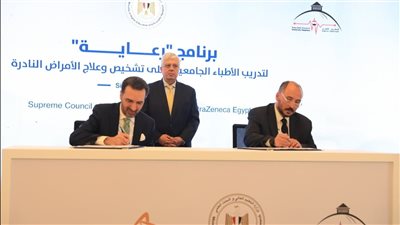  تفاصيل برنامج 