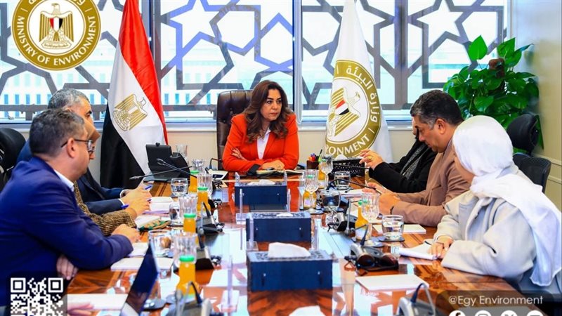 الدكتورة منال عوض
