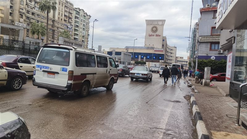 حالة الطقس