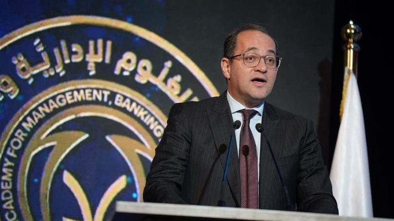 وزير المالية 