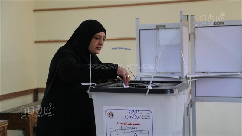 انتخابات مجلس النواب،