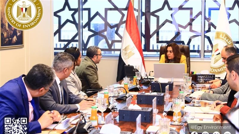 وزيرة البيئة، فيتو
