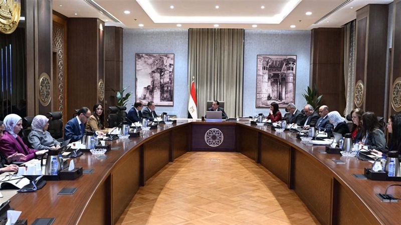 اجتماع برئاسة الدكتور
