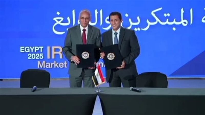 جانب من توقيع مذكرة