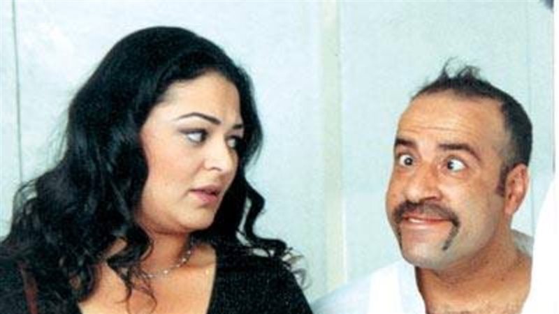 نيفين مندور ومحمد