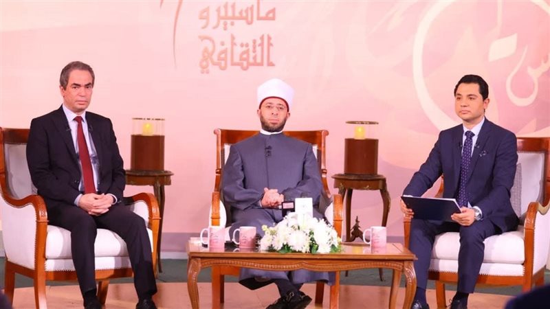 صالون ماسبيرو الثقافي،