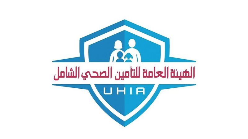 التأمين الصحي الشامل