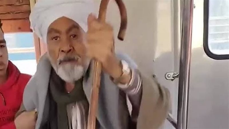 العجوز الصعيدي، فيتو