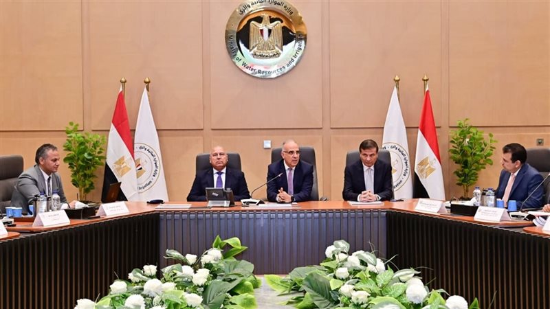 وزراء الرى والزراعة