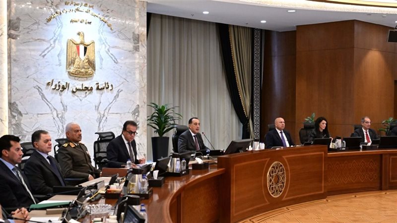 اجتماع مجلس الوزراء