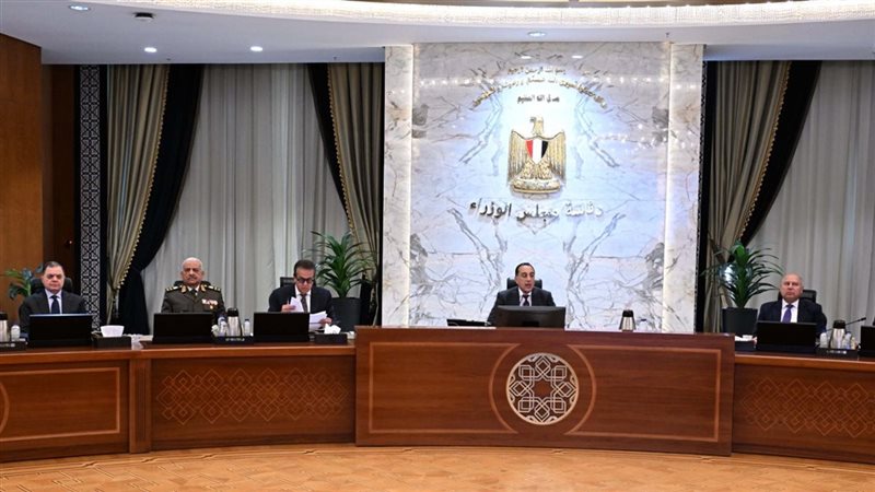 اجتماع مجلس الوزرء