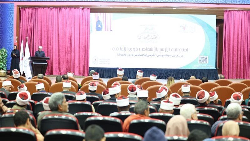 فضيلة د. أحمد الشرقاوي،