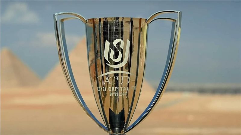 كأس عاصمة مصر، فيتو