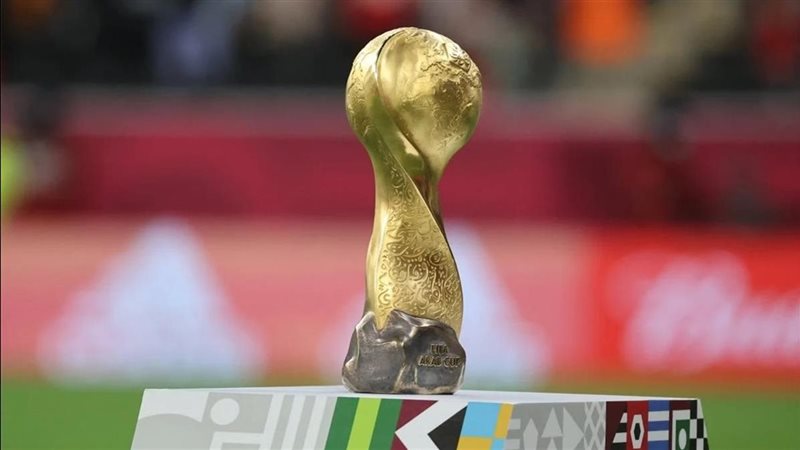 كأس العرب