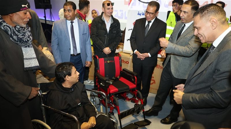 وزارة التضامن الاجتماعي،