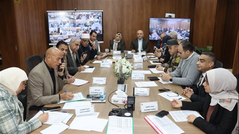 غرفة عمليات الشبكات
