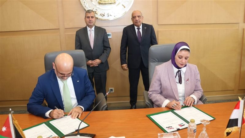 توقيع عقد تبادل الطاقة