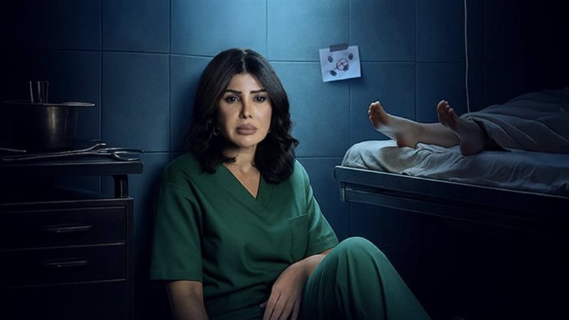 بطلة مسلسل أثر بارد،
