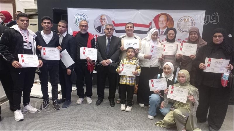 مدرسة النور للمكفوفين