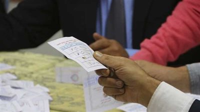 الحصر العددي للدائرة الخامسة شربين وبني عبيد ودكرنس بالدقهلية