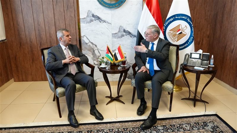 البترول،فيتو 