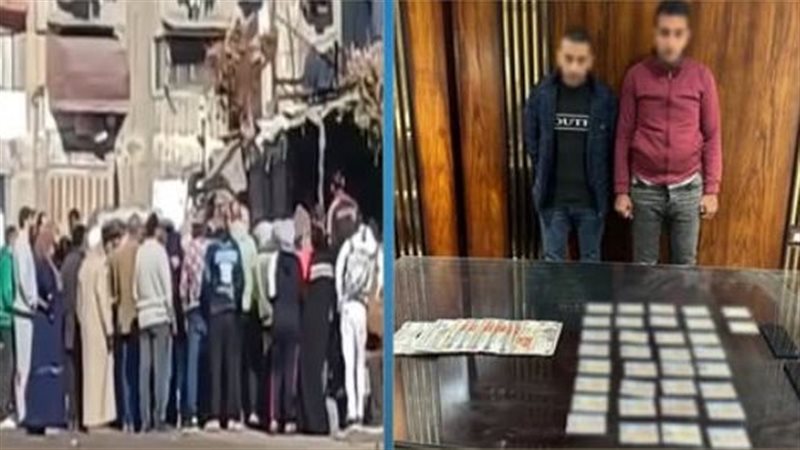 ضبط شخصين بتوزيع