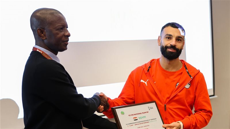 محمد صلاح،فيتو