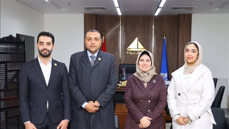 البرنامج المتكامل