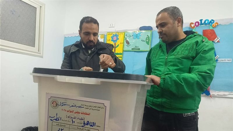 غلق صناديق الاقتراح