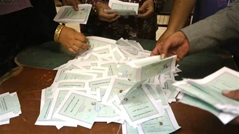 فرز الأصوات، فيتو