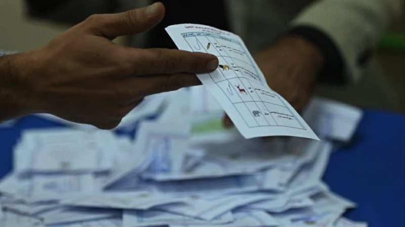فرز الأصوات، فيتو