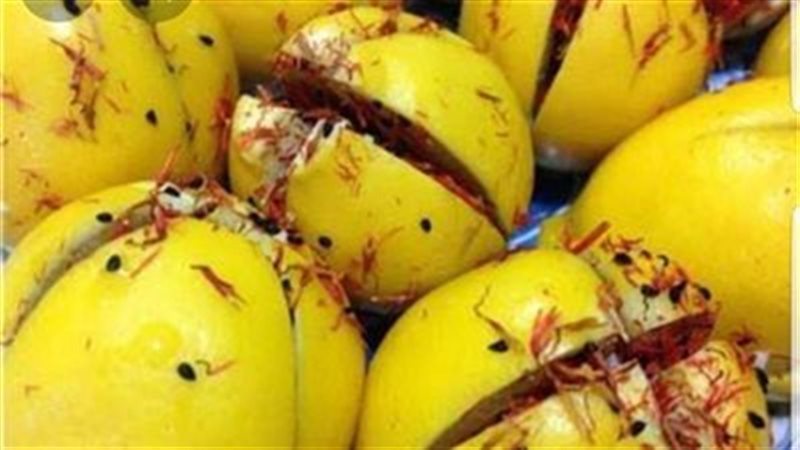 الليمون المعصفر 