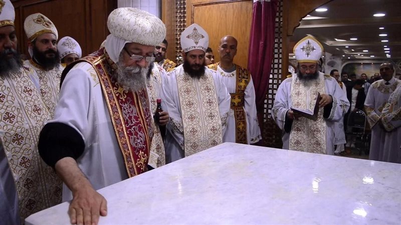 اسقف البحيرة
