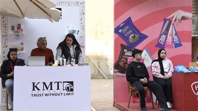 جامعة عين شمس 