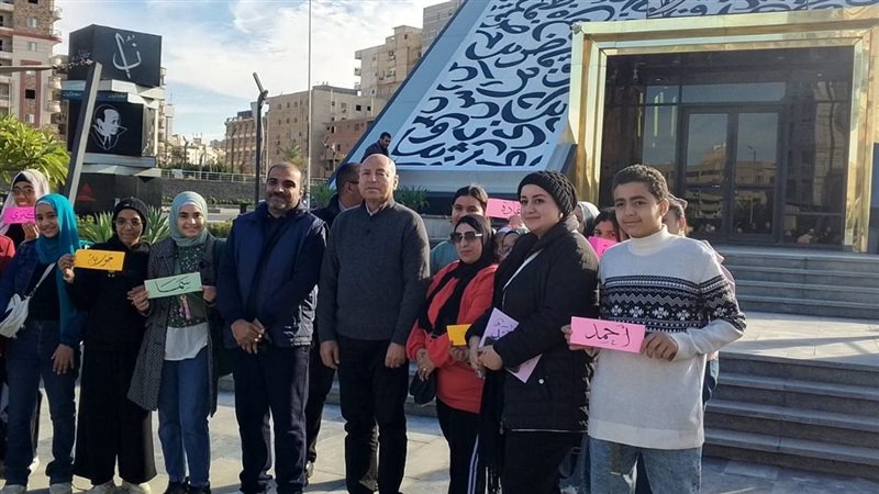 مكتبة اقرأ نون السحار،فيتو